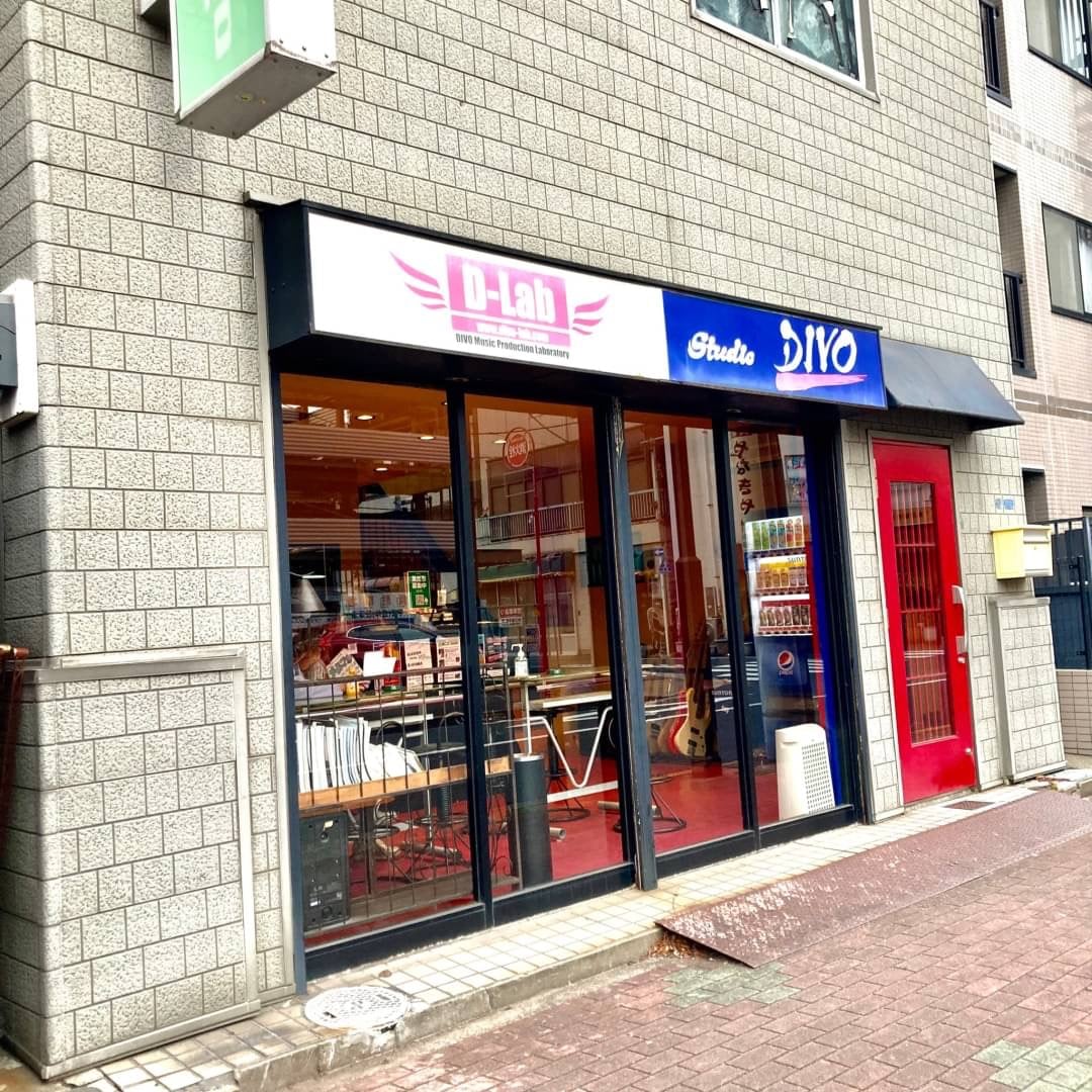 椿音楽教室 Studio DIVO 亀戸の写真