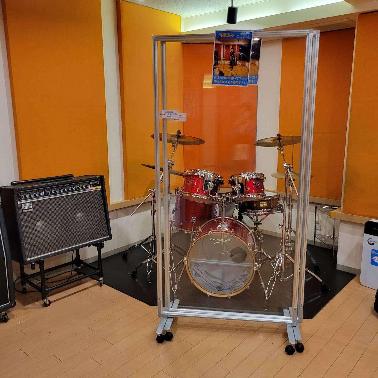 サウンドスタジオ オトキチ 音楽スクールの写真