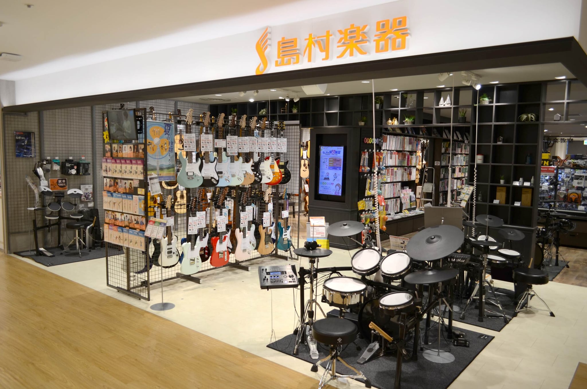 島村楽器 錦糸町パルコ店の写真